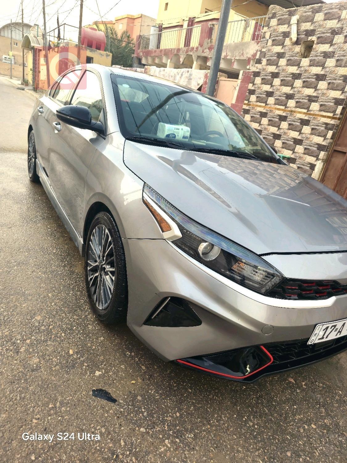 Kia Forte